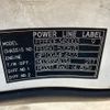 mitsubishi-fuso canter 2018 CFJ1492498 image 28