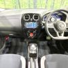 nissan note 2018 -NISSAN--Note DAA-HE12--HE12-149852---NISSAN--Note DAA-HE12--HE12-149852- image 2