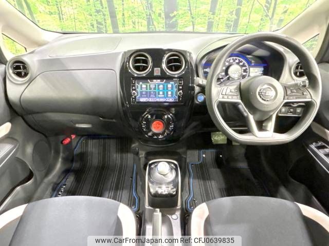 nissan note 2018 -NISSAN--Note DAA-HE12--HE12-149852---NISSAN--Note DAA-HE12--HE12-149852- image 2