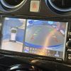 nissan note 2020 -NISSAN--Note DBA-E12--E12-721370---NISSAN--Note DBA-E12--E12-721370- image 19