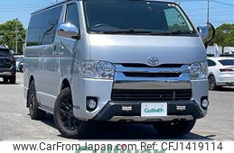 toyota regiusace-van 2019 -TOYOTA--Regius ace Van QDF-GDH206V--GDH206-1024872---TOYOTA--Regius ace Van QDF-GDH206V--GDH206-1024872-