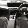 bmw 3-series 2023 quick_quick_3BA-5F20_WBA20FF0108C89796 image 3