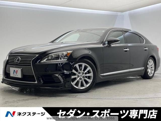 lexus ls 2013 -LEXUS--Lexus LS DAA-UVF46--UVF46-5017197---LEXUS--Lexus LS DAA-UVF46--UVF46-5017197- image 1