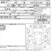 toyota raize 2021 CFJ1846931 image 3