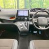 toyota sienta 2020 -TOYOTA--Sienta 6AA-NHP170G--NHP170-7229042---TOYOTA--Sienta 6AA-NHP170G--NHP170-7229042- image 2