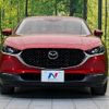 mazda cx-3 2020 -MAZDA--CX-30 5BA-DMEP--DMEP-107173---MAZDA--CX-30 5BA-DMEP--DMEP-107173- image 14