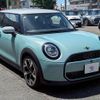 mini mini-others 2024 CFJ1458736 image 11