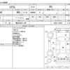 mazda scrum-van 2005 -MAZDA 【横浜 480ﾆ1100】--Scrum Van EBD-DG64V--DG64V-100080---MAZDA 【横浜 480ﾆ1100】--Scrum Van EBD-DG64V--DG64V-100080- image 3