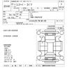 mini mini-others 2011 -BMW 【山梨 537ｻ3298】--BMW Mini ZG16-WMWZG32060TZ03931---BMW 【山梨 537ｻ3298】--BMW Mini ZG16-WMWZG32060TZ03931- image 3