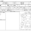 suzuki every-wagon 2011 CFJ1748989 image 3