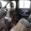 mercedes-benz c-class 2018 quick_quick_DAA-205077C_WDD2050772R426257 image 4