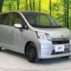 daihatsu move 2014 -DAIHATSU--Move DBA-LA100S--LA100S-0286799---DAIHATSU--Move DBA-LA100S--LA100S-0286799- image 17