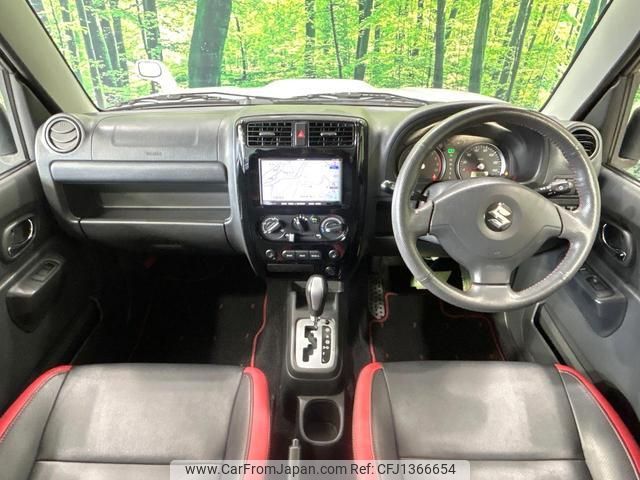 suzuki jimny 2013 quick_quick_JB23W_JB23W-688765 image 2
