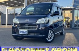 daihatsu tanto-exe 2011 -DAIHATSU--Tanto Exe DBA-L455S--L455S-0047871---DAIHATSU--Tanto Exe DBA-L455S--L455S-0047871-