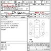 toyota hiace-van 2015 quick_quick_LDF-KDH206V_KDH206-8083545 image 5