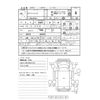 toyota dyna-truck 2023 -TOYOTA 【和泉 400ﾅ2352】--Dyna 2DG-GDY281--GDY281-0006668---TOYOTA 【和泉 400ﾅ2352】--Dyna 2DG-GDY281--GDY281-0006668- image 3
