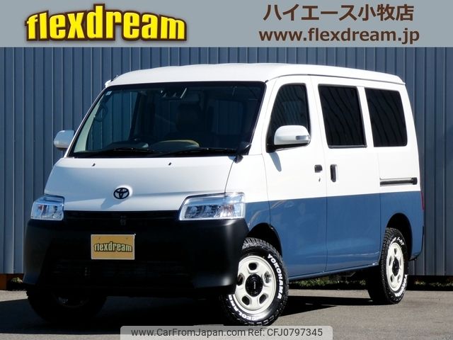 toyota townace-van 2024 -TOYOTA--Townace Van 5BF-S413M--S413M-0016***---TOYOTA--Townace Van 5BF-S413M--S413M-0016***- image 1