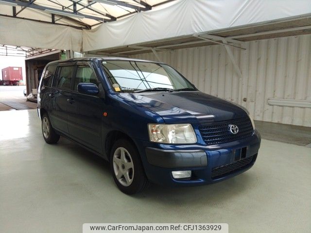 toyota succeed 2003 ENHANCEAUTO_1_ea301515 image 1