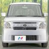 daihatsu move-conte 2012 -DAIHATSU--Move Conte DBA-L575S--L575S-0141101---DAIHATSU--Move Conte DBA-L575S--L575S-0141101- image 15