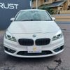 bmw 2-series 2015 -BMW--BMW 2 Series LDA-2C20--WBA2C120X0V374571---BMW--BMW 2 Series LDA-2C20--WBA2C120X0V374571- image 13