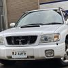 subaru forester 2001 quick_quick_SF5_SF5-160479 image 1