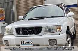 subaru forester 2001 quick_quick_SF5_SF5-160479