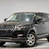 land-rover range-rover-evoque 2013 quick_quick_CBA-LV2A_SALVA2AGXDH785119 image 1