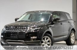 land-rover range-rover-evoque 2013 quick_quick_CBA-LV2A_SALVA2AGXDH785119