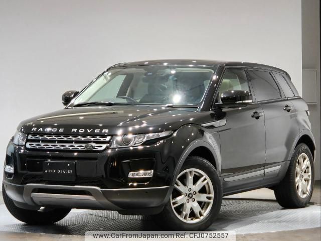 land-rover range-rover-evoque 2013 quick_quick_CBA-LV2A_SALVA2AGXDH785119 image 1