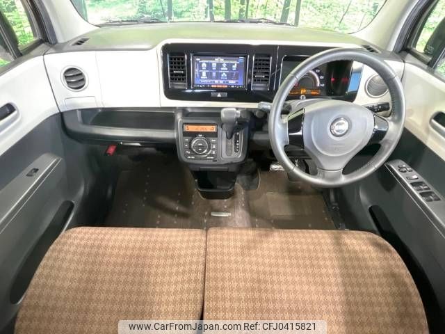 nissan moco 2015 -NISSAN--Moco DBA-MG33S--MG33S-686858---NISSAN--Moco DBA-MG33S--MG33S-686858- image 2