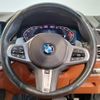 bmw x7 2021 CFJ1046416 image 16