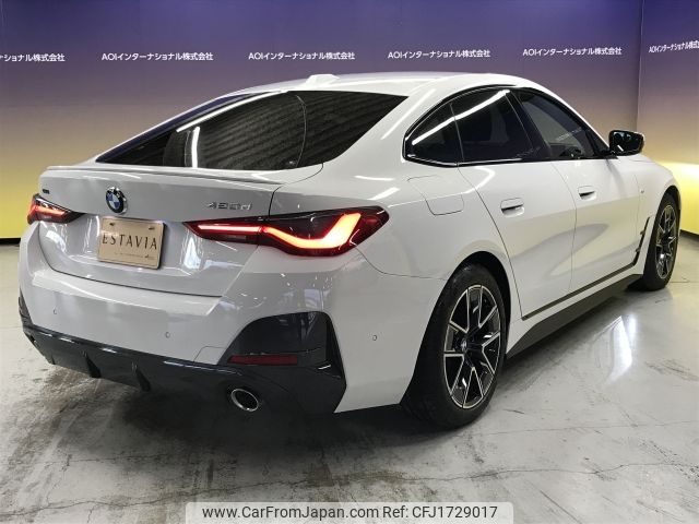 bmw 4-series 2023 CFJ1729017 image 2