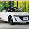 honda s660 2015 quick_quick_JW5_JW5-1002946 image 17