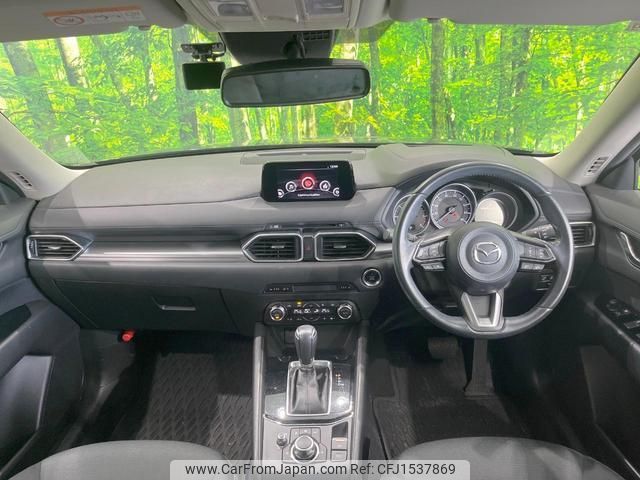 mazda cx-5 2018 CFJ1537869 image 2