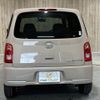 daihatsu mira-cocoa 2012 -DAIHATSU--Mira Cocoa DBA-L675S--L675S-0098882---DAIHATSU--Mira Cocoa DBA-L675S--L675S-0098882- image 15