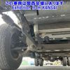 isuzu elf-truck 2014 -ISUZU--Elf NMR85AR-7024740---ISUZU--Elf NMR85AR-7024740- image 17