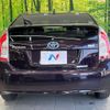 toyota prius 2014 CFJ1647313 image 15