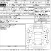 toyota harrier 2021 -TOYOTA 【神戸 31Cつ8118】--Harrier MXUA80-0046254---TOYOTA 【神戸 31Cつ8118】--Harrier MXUA80-0046254- image 3