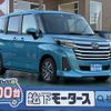 daihatsu thor 2023 GOO_JP_700060017330250217021 image 1