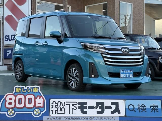 daihatsu thor 2023 GOO_JP_700060017330250217021 image 1