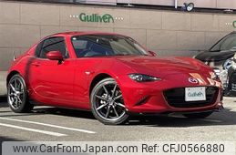 mazda roadster 2017 -MAZDA--Roadster DBA-NDERC--NDERC-100878---MAZDA--Roadster DBA-NDERC--NDERC-100878-