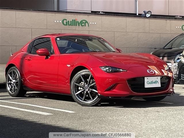 mazda roadster 2017 -MAZDA--Roadster DBA-NDERC--NDERC-100878---MAZDA--Roadster DBA-NDERC--NDERC-100878- image 1