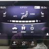 nissan skyline 2014 CFJ1622128 image 46