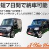 toyota raize 2023 -TOYOTA--Raize 5BA-A201A--A201A-0048286---TOYOTA--Raize 5BA-A201A--A201A-0048286- image 4