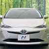 toyota prius 2016 -TOYOTA--Prius DAA-ZVW50--ZVW50-8013390---TOYOTA--Prius DAA-ZVW50--ZVW50-8013390- image 15