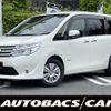 nissan serena 2014 -NISSAN--Serena DAA-HC26--HC26-110711---NISSAN--Serena DAA-HC26--HC26-110711- image 1