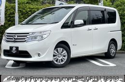 nissan serena 2014 -NISSAN--Serena DAA-HC26--HC26-110711---NISSAN--Serena DAA-HC26--HC26-110711-