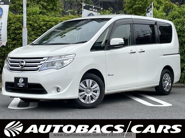 nissan serena 2014 -NISSAN--Serena DAA-HC26--HC26-110711---NISSAN--Serena DAA-HC26--HC26-110711- image 1