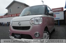 daihatsu move-canbus 2020 -DAIHATSU 【倉敷 583ﾔ3800】--Move Canbus LA800S--0213212---DAIHATSU 【倉敷 583ﾔ3800】--Move Canbus LA800S--0213212-