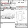 daihatsu move-canbus 2021 CFJ1883755 image 14